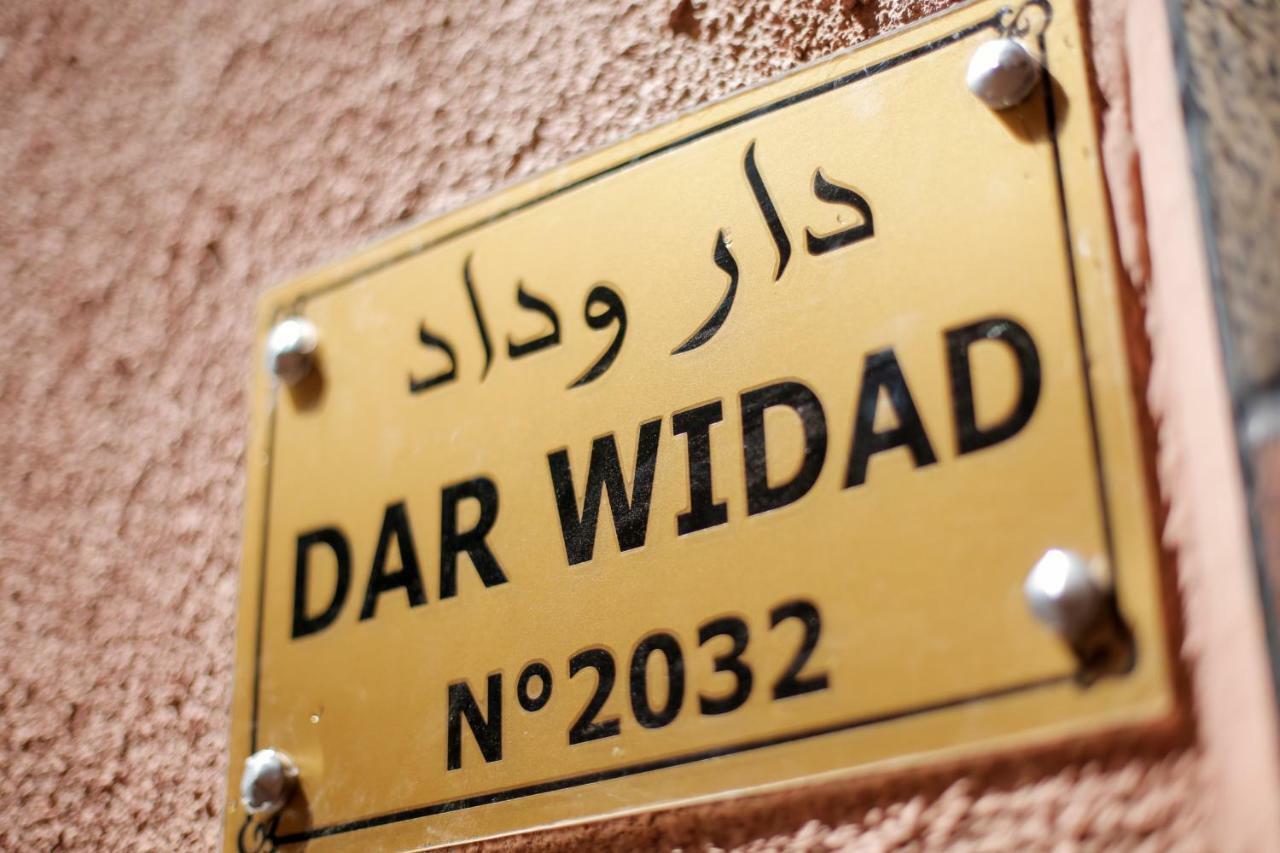 Tajda Dar Widad Bed & Breakfast エクステリア 写真